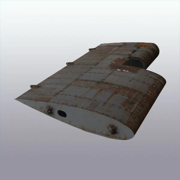 Rudder Blade